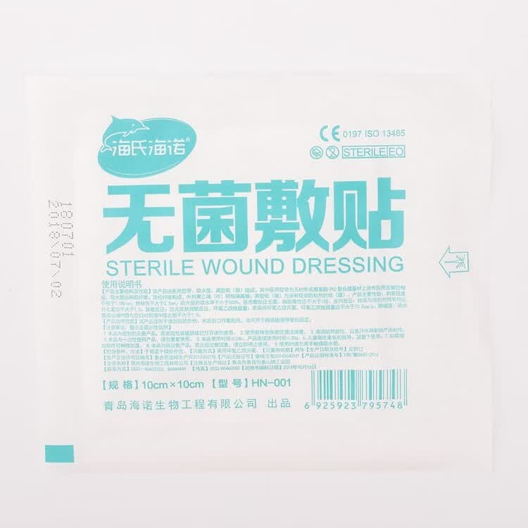 产品详情图
